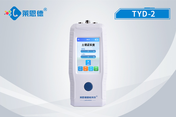 為什么要檢測(cè)土壤緊實(shí)度?土壤緊實(shí)度分析儀詳細(xì)介紹