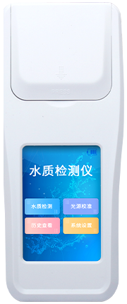 多參數水產養殖檢測儀