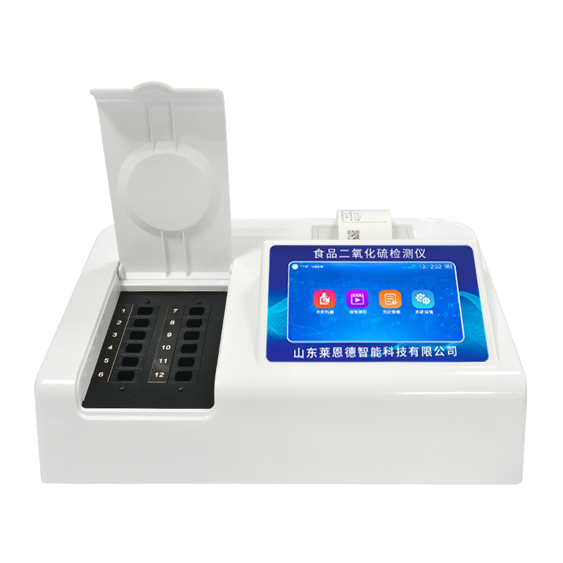 食品二氧化硫檢測儀